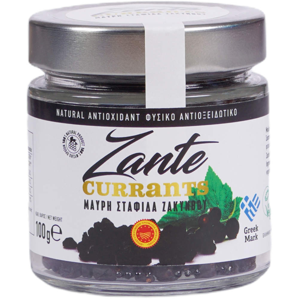 Zante Currants Black raisin of Zakynthos PDO