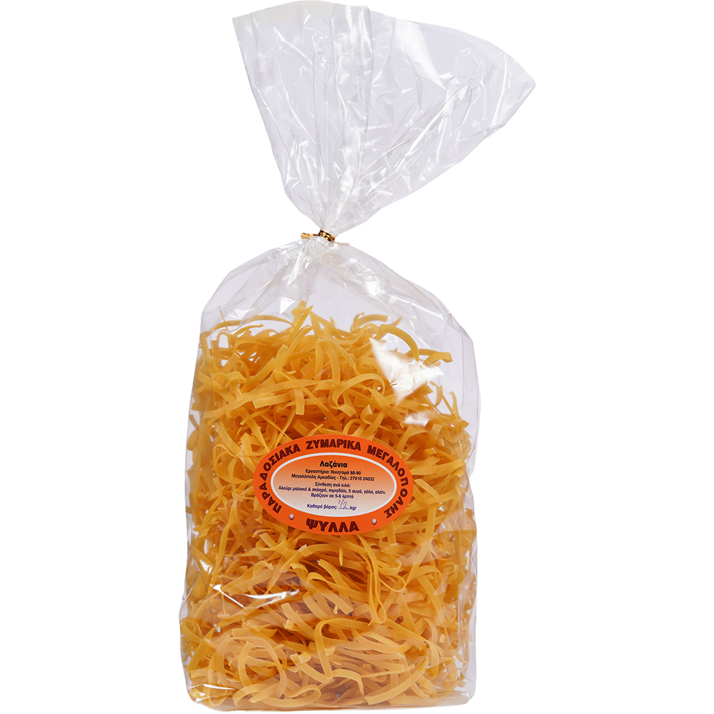 Τraditional Megalopolis Pasta Lazania- Noodles