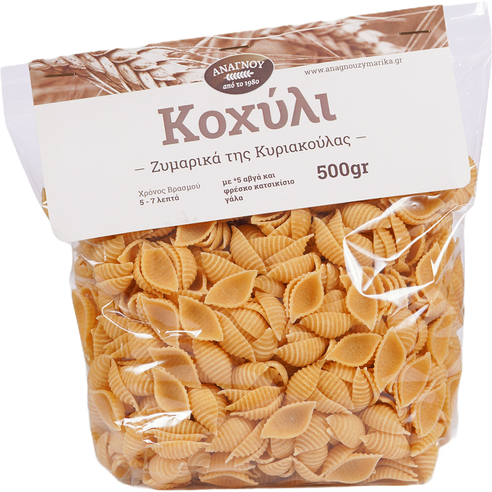 Koxyli without salt Pasta