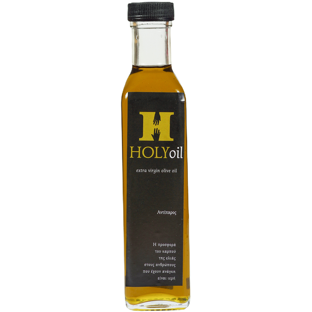 Holy oil- Olive Oil