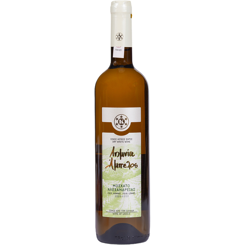 Limnia Vine Semi-sweet (Ampelos) Organic Dry White Wine P.D.O.