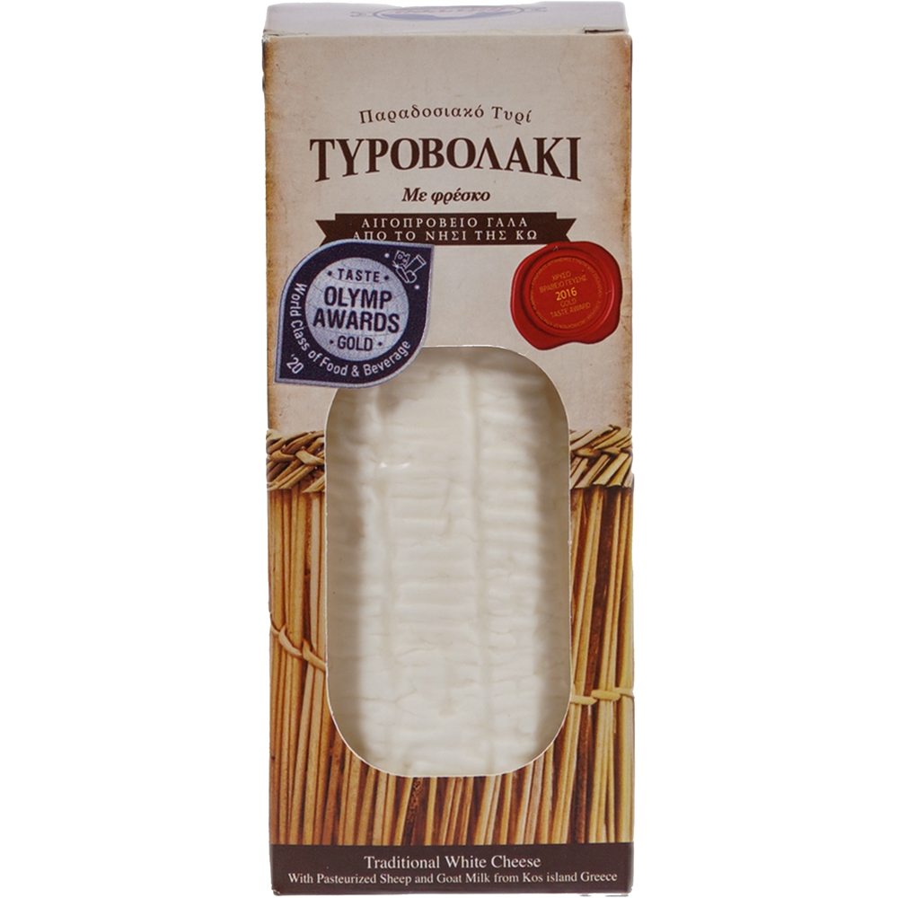 Τyrovolaki – traditional white cheese