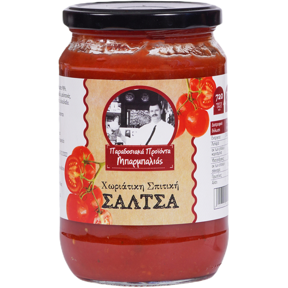 Traditional Products Homemade rustic tomato sauce