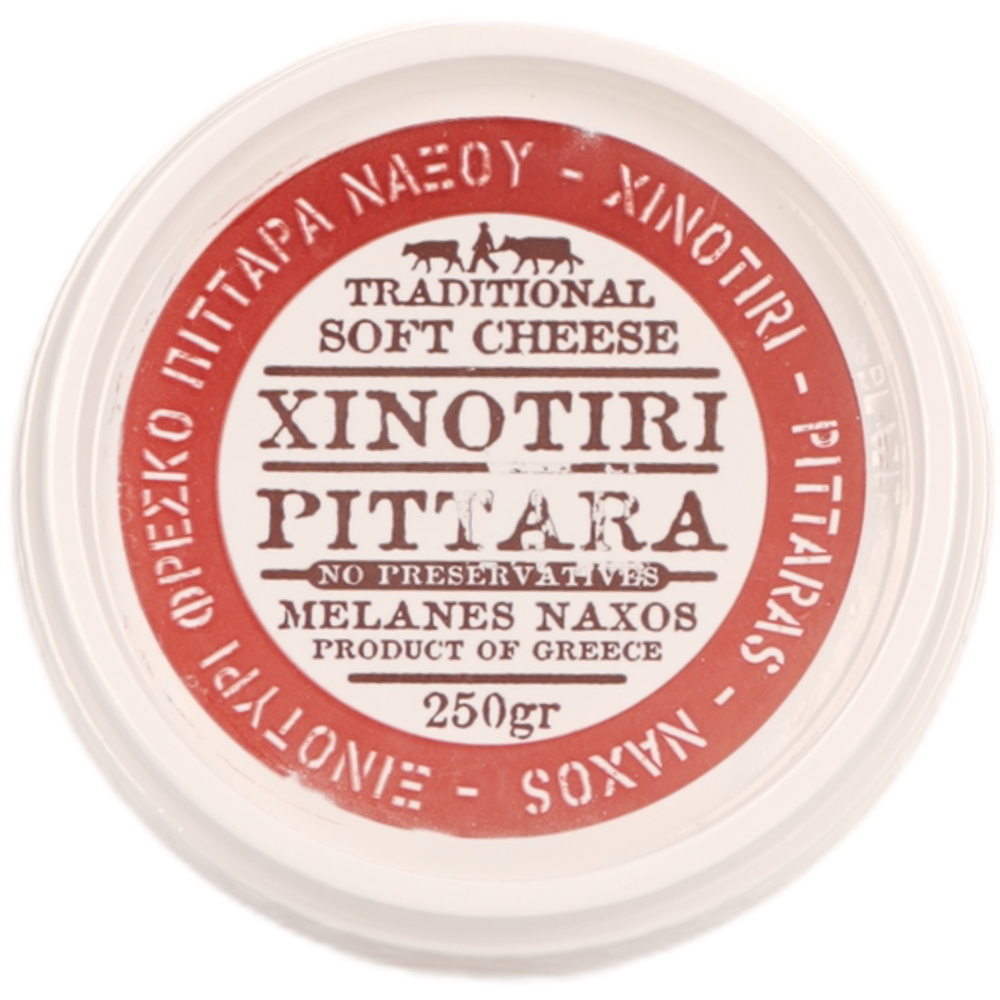 Xinotiri Fresh cheese of Naxos